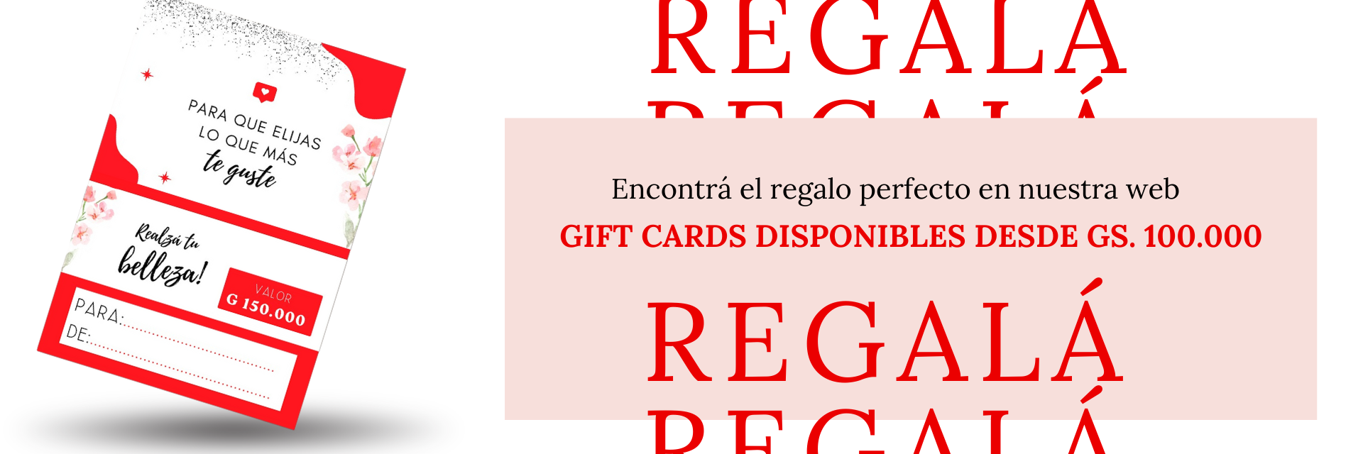 GIFTCARD